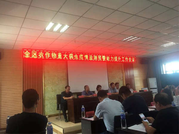 內(nèi)蒙古全區(qū)農(nóng)作物重大病蟲疫情監(jiān)測預(yù)警能力提升現(xiàn)場觀摩會召開，『托普技術(shù)』驚艷塞北