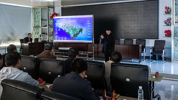 會議現(xiàn)場分享耕保大數(shù)據平臺建設及應用情況